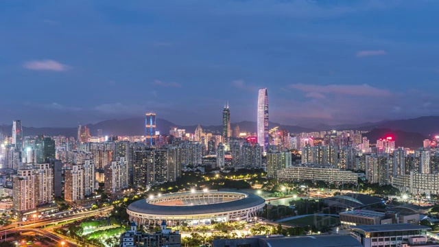 深圳罗湖区城市天际线黄昏转夜景视频素材