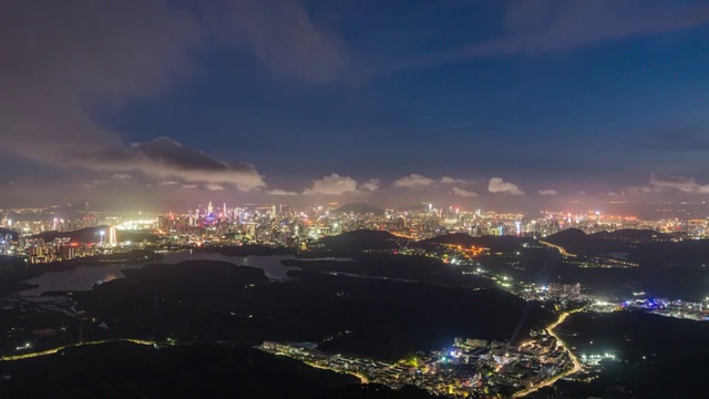 深圳羊台山公园黄昏转夜景视频素材