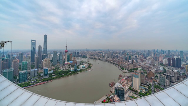 晴朗天气下的上海陆家嘴北外滩日转夜4K高清视频视频素材