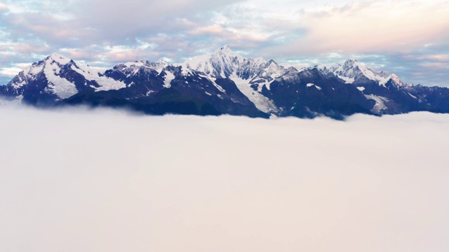 云南梅丽雪山航拍自然风光视频素材