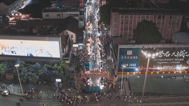 广西壮族自治区南宁民族大道夜景城市航拍风光视频素材