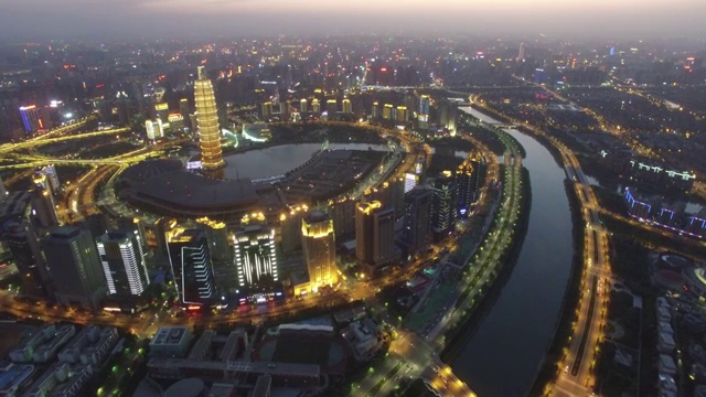 河南郑州郑东新区CBD城市天际线夜景航拍视频素材