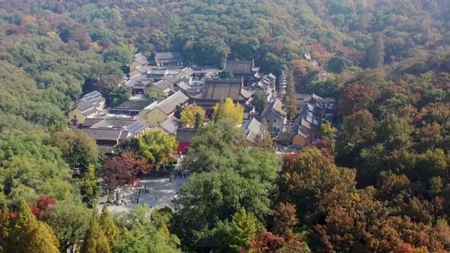 南京栖霞山栖霞寺秋季风光视频素材