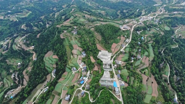 航拍阆中市附近大巴山山脉风光视频素材