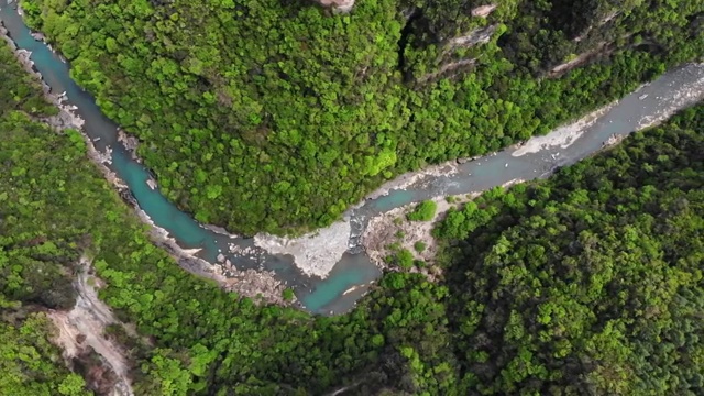 航拍米仓山峡谷风光视频素材