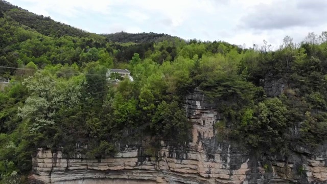 航拍米仓山峡谷风光视频素材