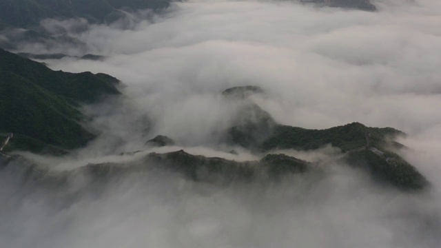 航拍北京箭扣长城日出云海朝霞古建筑自然风光视频素材