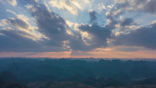 贵州荔波甲良喀斯特山区的落日余晖视频素材