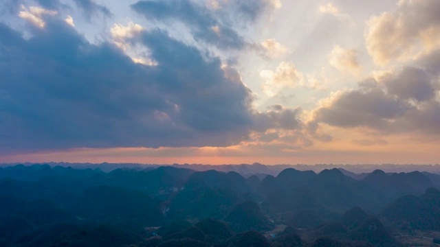 贵州荔波甲良喀斯特山区的落日余晖视频素材