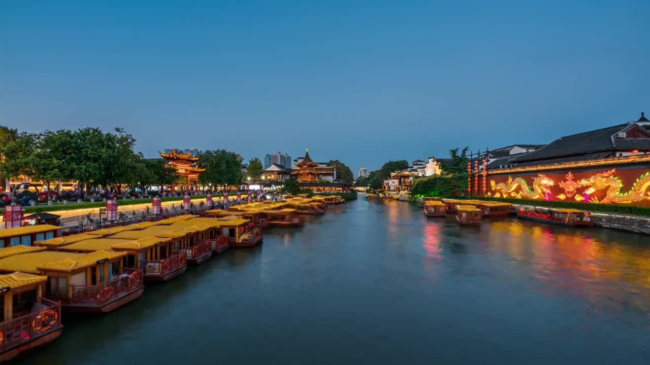 南京夫子庙夜景延时视频素材