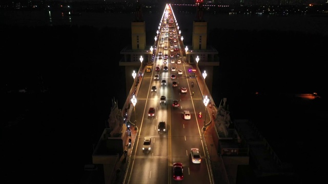 南京长江大桥夜景视频素材