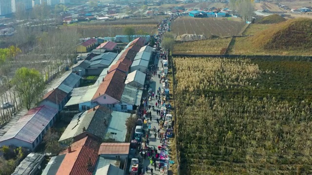 吉林集安乡村集市视频素材