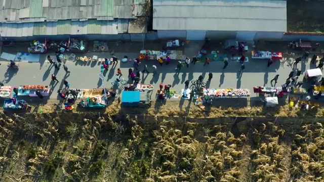 吉林集安乡村集市视频下载