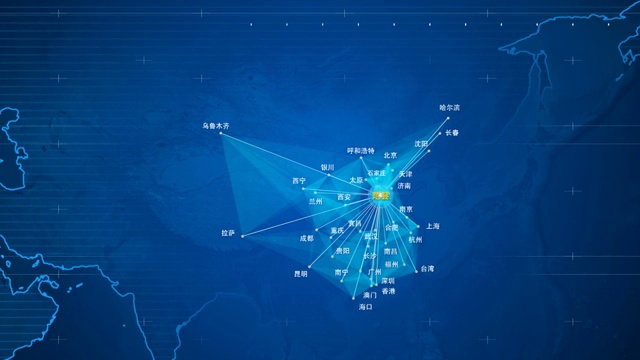 濮阳辐射到中国全球全世界视频素材