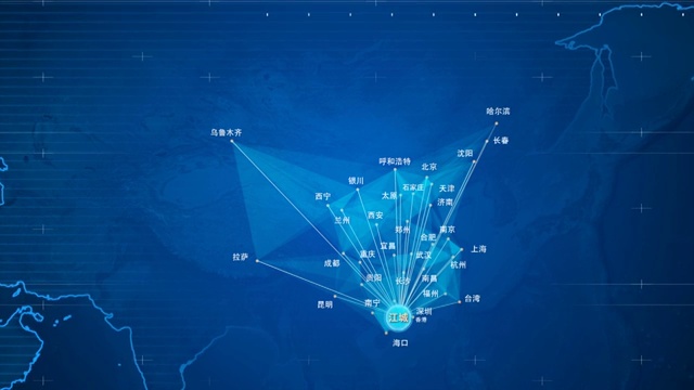 阳江辐射到中国全球全世界视频素材