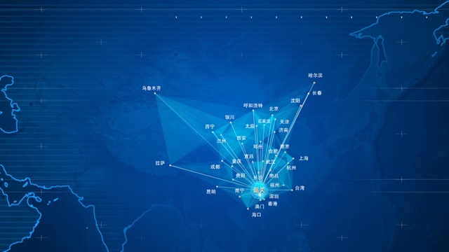 韶关辐射到中国全球全世界视频素材