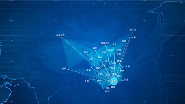 汕头辐射到中国全球全世界视频素材