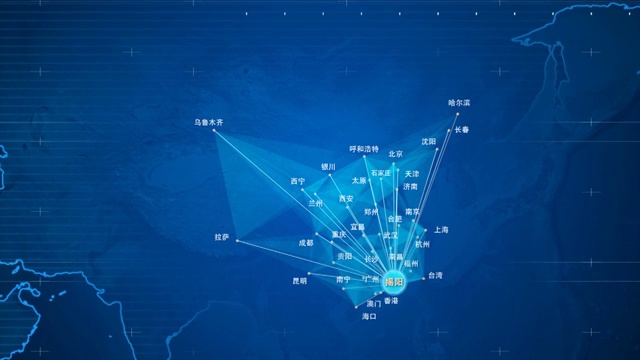 揭阳辐射到中国全球全世界视频素材