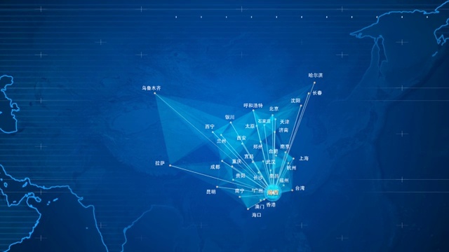 揭阳辐射到中国全球全世界视频素材