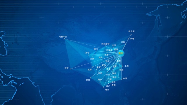 烟台辐射到中国全球全世界视频素材