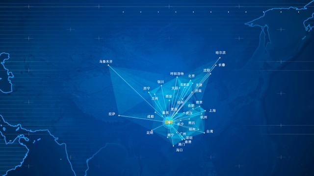 铜仁辐射到中国全球全世界视频素材