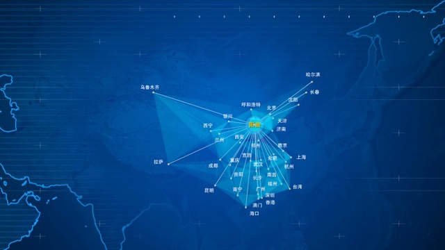 太原辐射到中国全球全世界视频素材