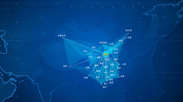 长治辐射到中国全球全世界视频素材