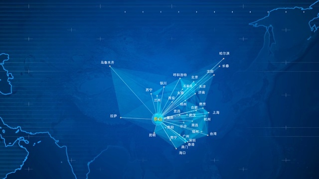 乐山辐射到中国全球全世界视频素材