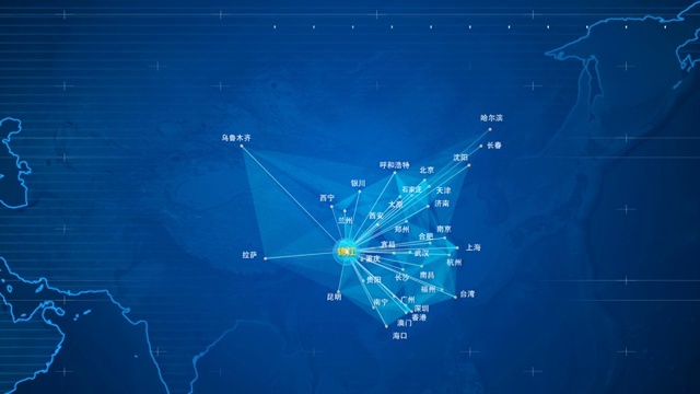 成都辐射到中国全球全世界视频素材