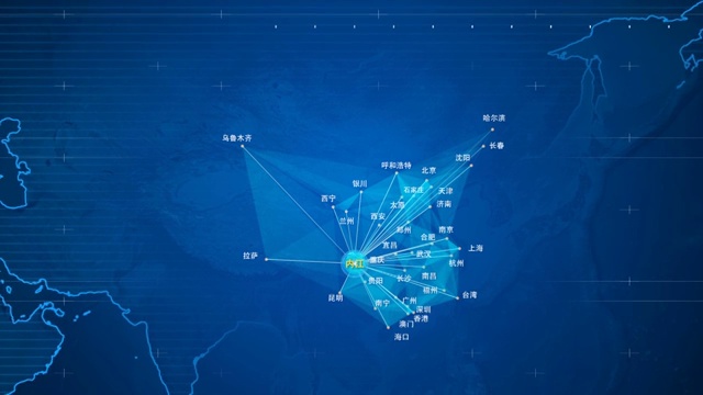 内江辐射到中国全球全世界视频素材