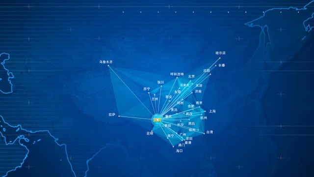 宜宾辐射到中国全球全世界视频素材