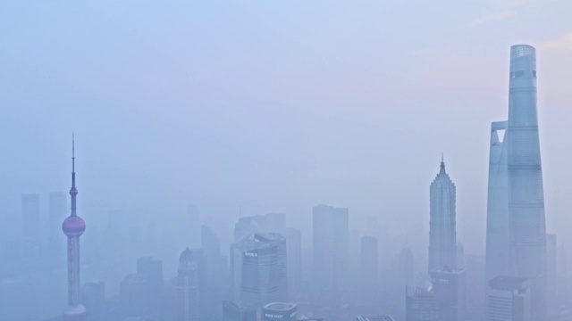 晨雾中的上海陆家嘴视频素材