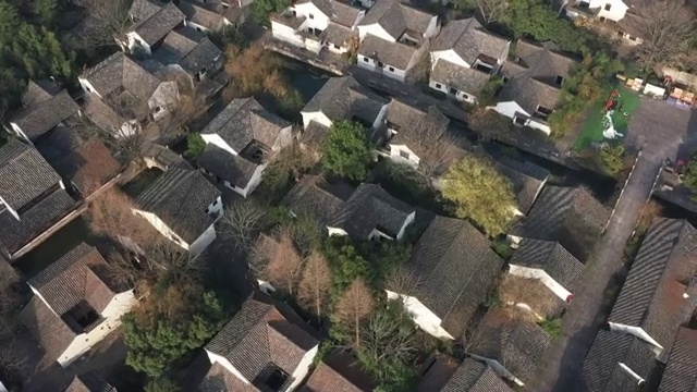 浙江绍兴：航拍国家历史文化名城绍兴视频素材