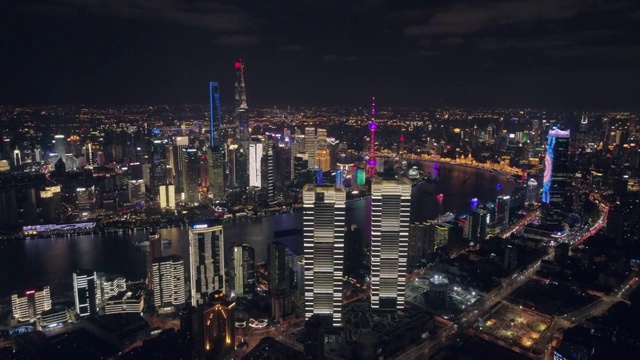 航拍上海北外滩和陆家嘴城市夜景视频素材