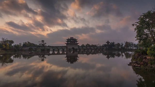 云南建水双龙桥古建筑十七孔桥日出视频素材