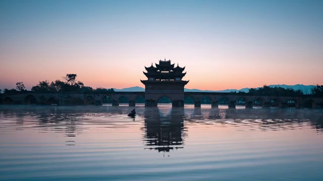 云南省红河州建水古城双龙桥晨曦 延时摄影视频素材