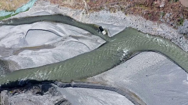 云南香格里拉虎跳峡景区航拍视频素材