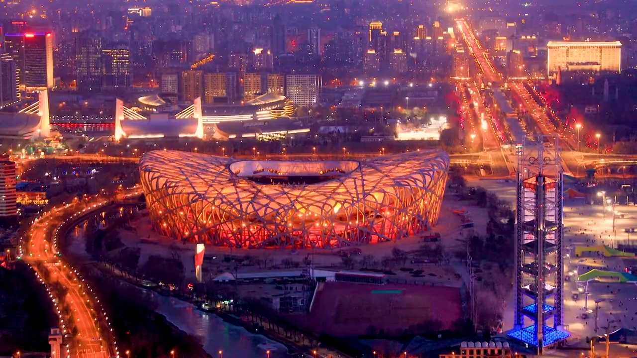 4K拍摄北京夜景风光视频素材画面1