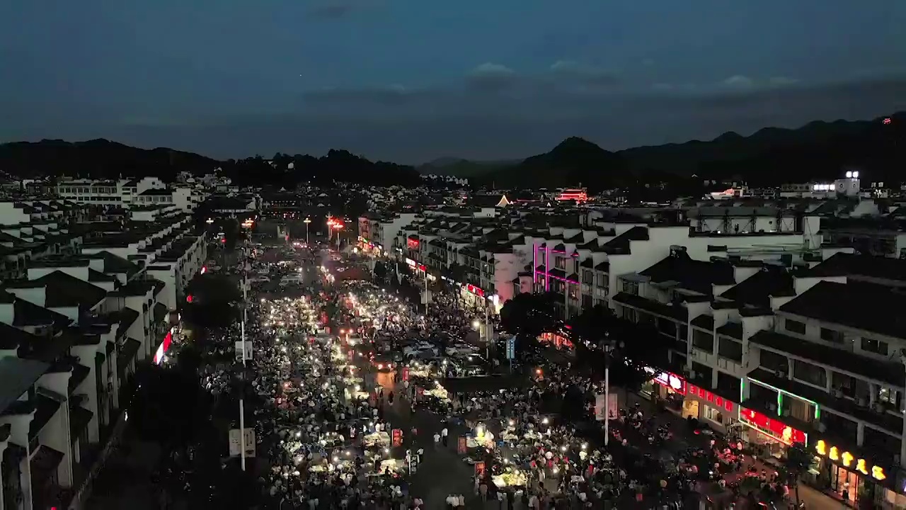 歙县徽州夜市摊航拍视频购买