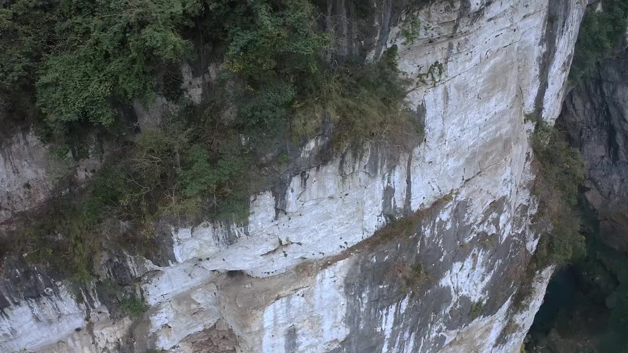 贵阳羊皮洞瀑布视频素材