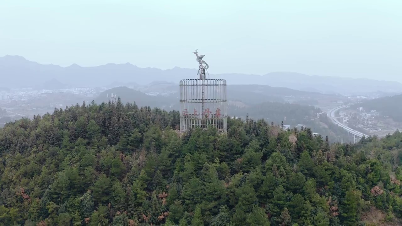 贵阳鸟笼建筑航拍视频素材