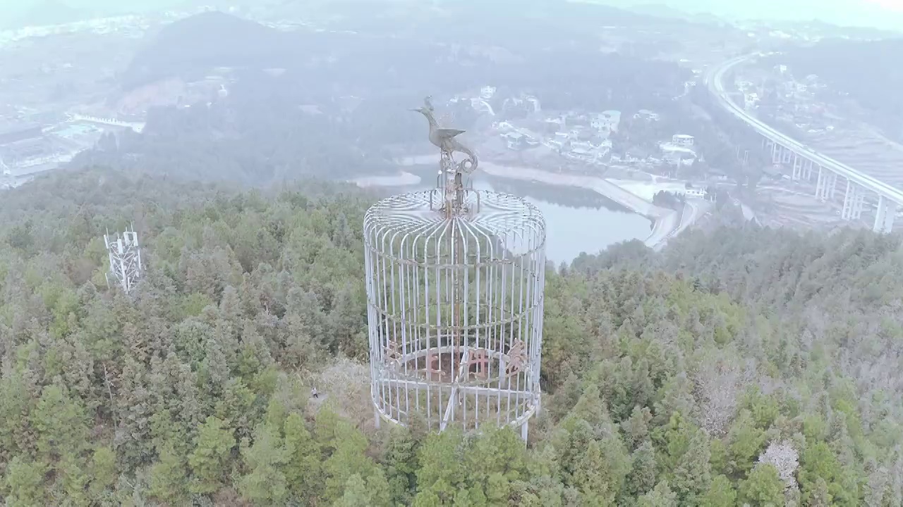 贵阳鸟笼建筑航拍视频素材