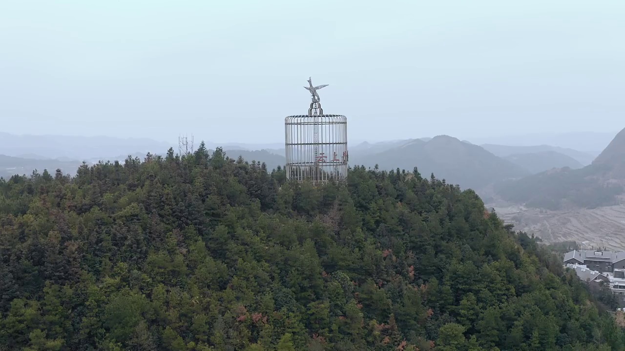 贵阳鸟笼建筑航拍视频素材