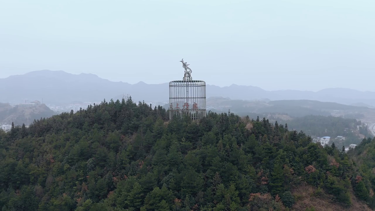 贵阳鸟笼建筑航拍视频素材