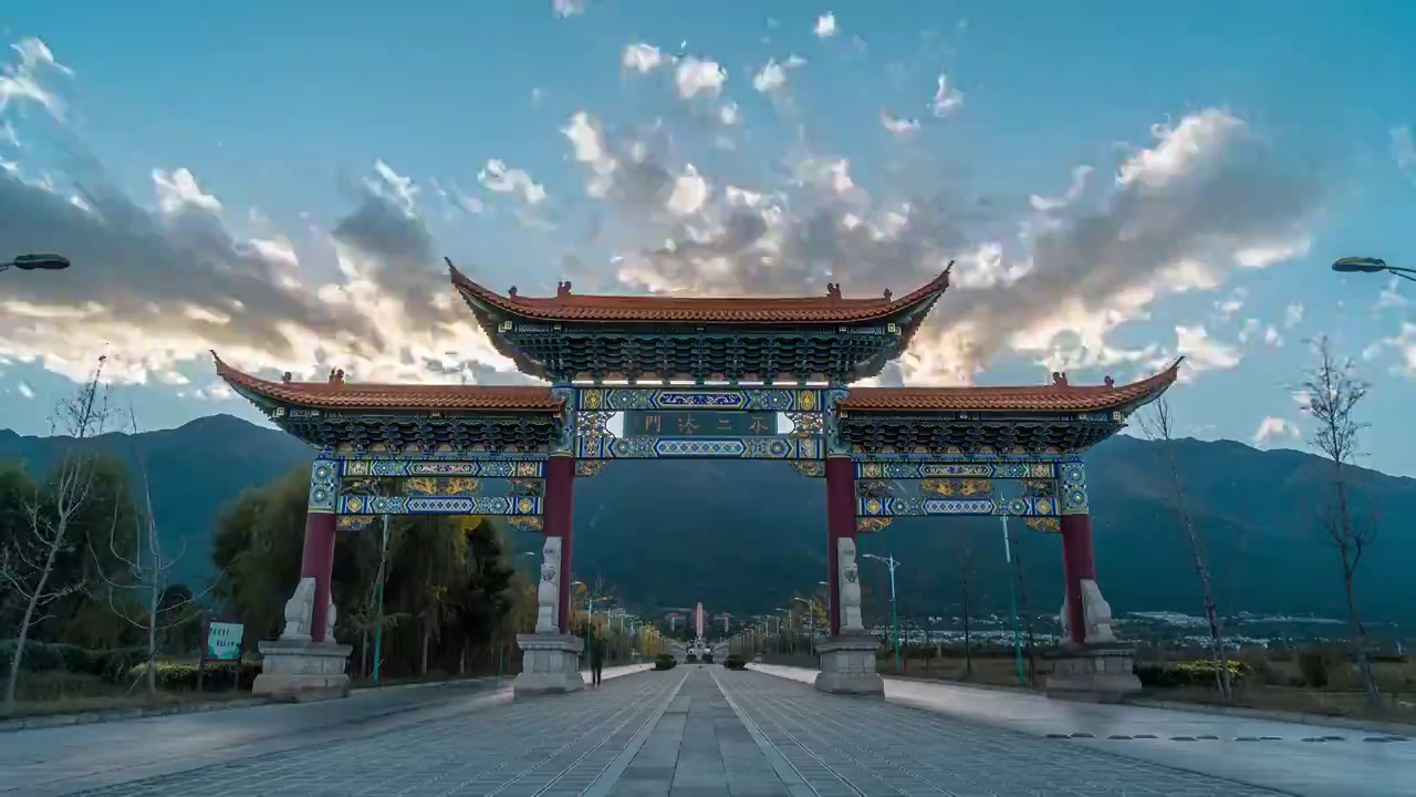 大理崇圣寺三塔寺视频素材