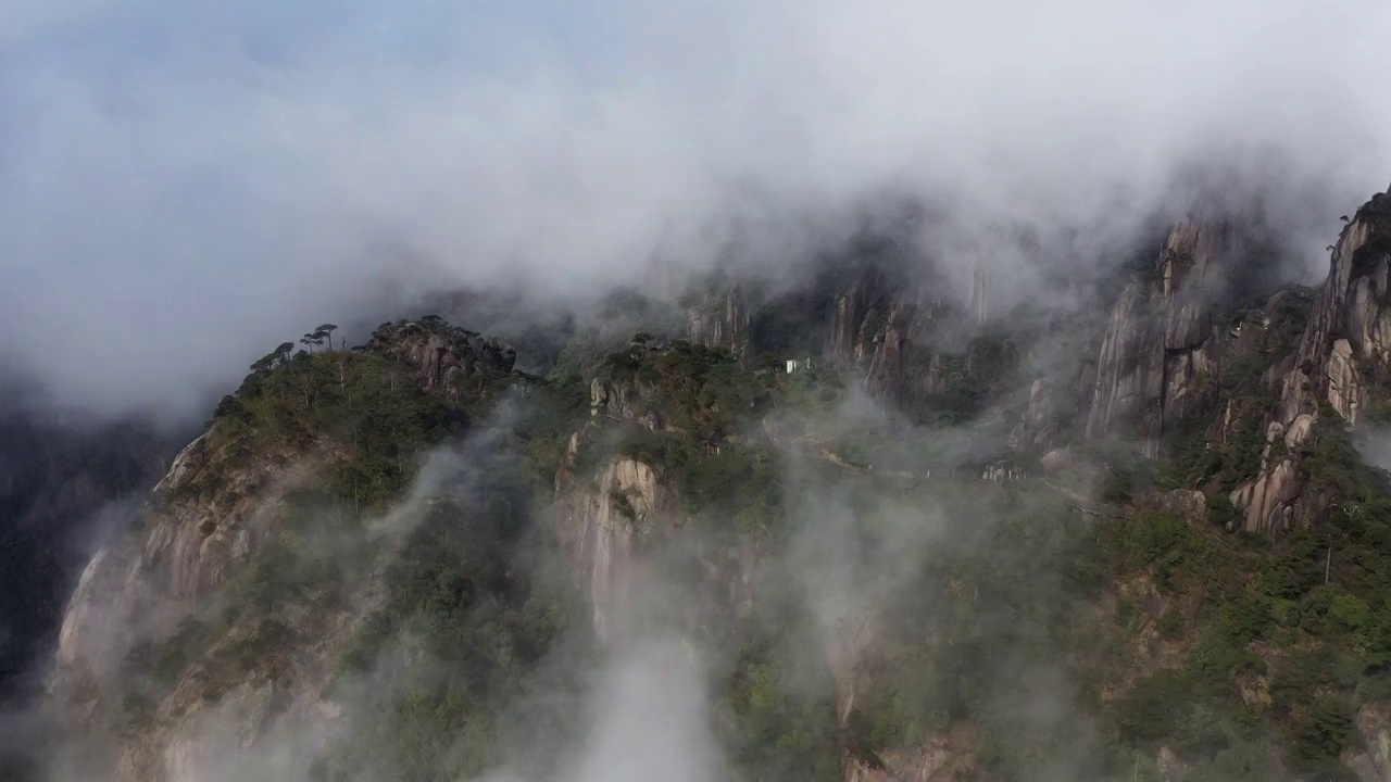 江西上饶：航拍三清山雨后云雾美如仙境视频素材