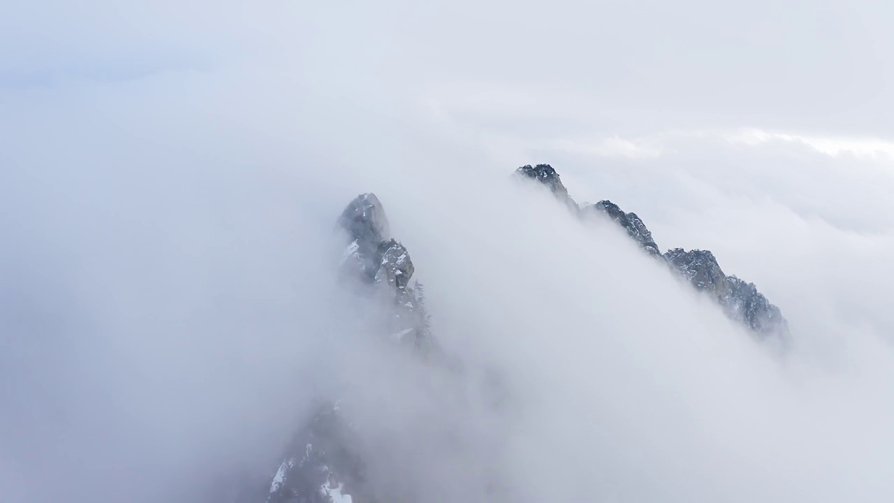 老君山雾景航拍视频素材