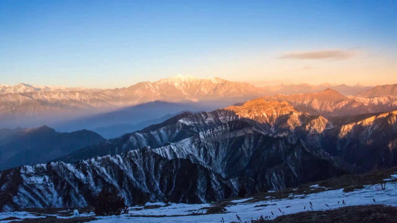 四川甘孜州牛背山风光视频素材