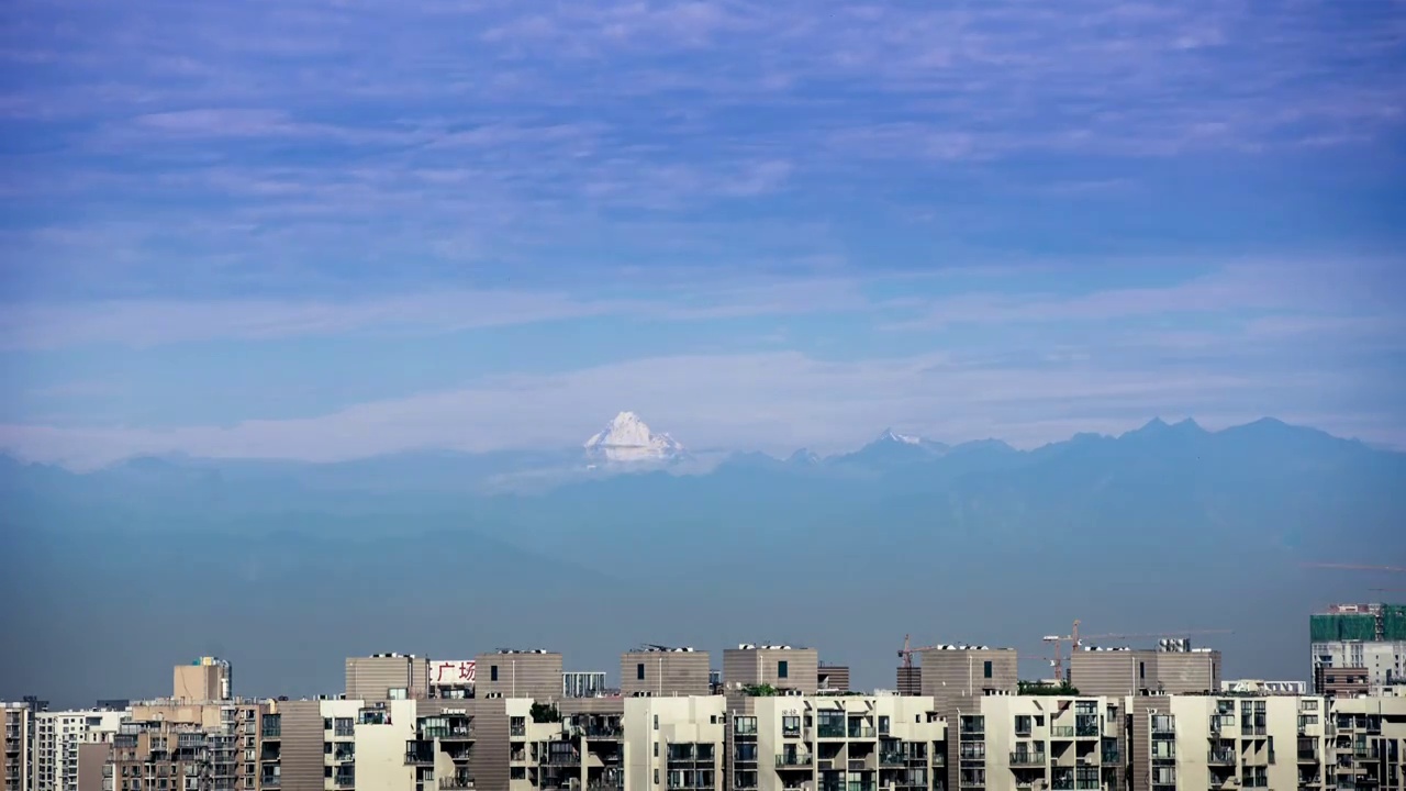 四川成都城市雪山风光视频素材