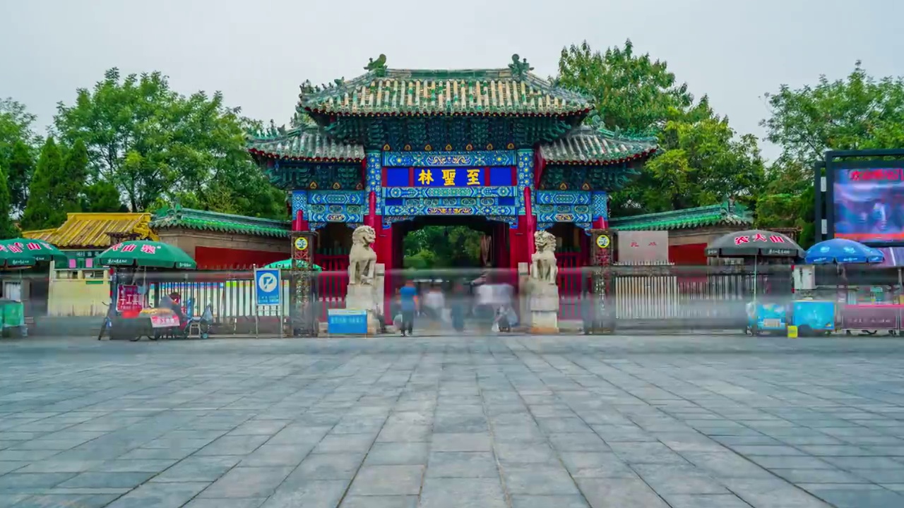 曲阜视频素材画面1
